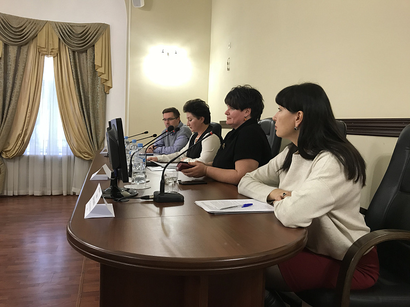 Семинар для руководителей общественного самоуправления, УК, ТСЖ, ЖСК, общественных организаций